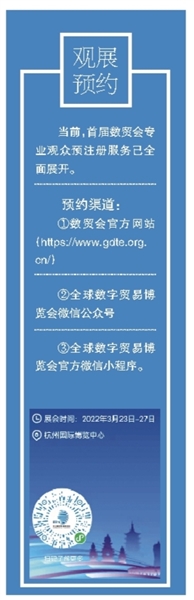 792bea27008b2ec158cdc47ceb5a8bcb_rB4AiWIfoCqAQOA-AAEaaa6g3lg709.jpg