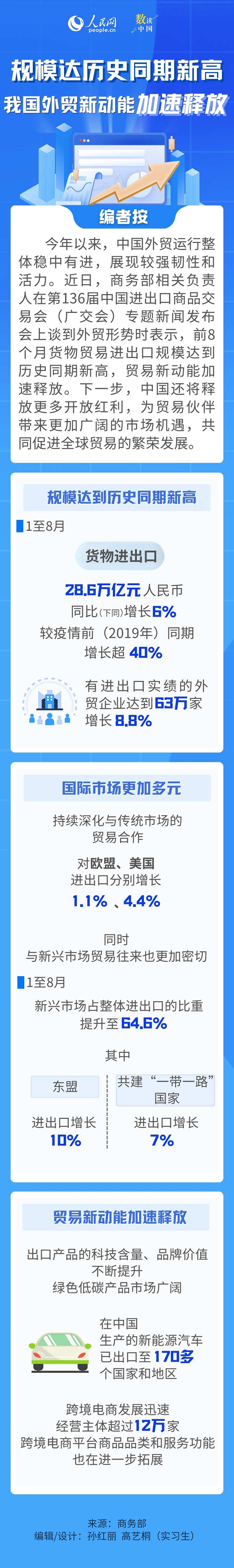 9b46b69728aa596e16c05620d744e9ac_MAIN17288682280672FHDL26UPK.jpg