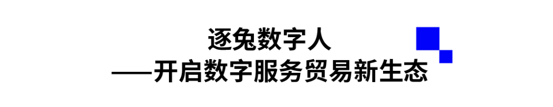 44画板 12.png