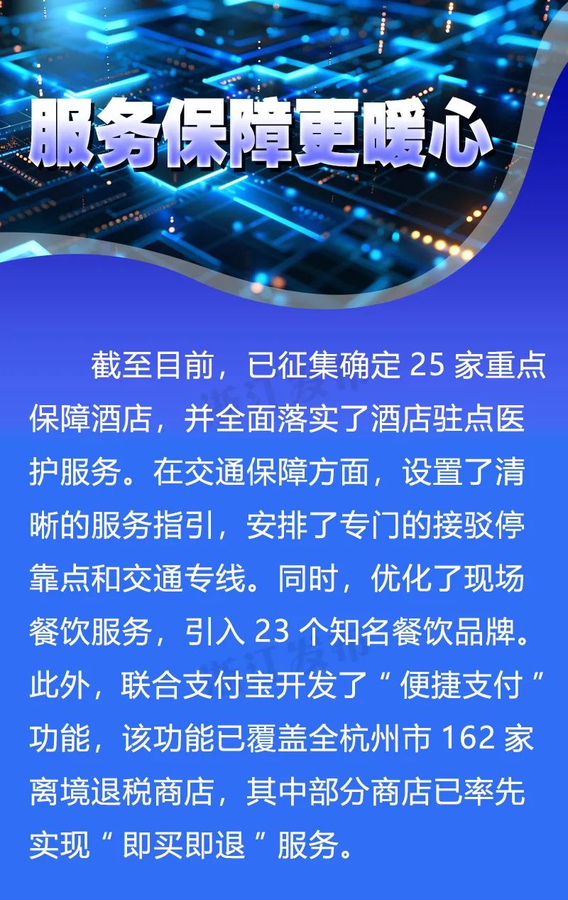 数贸５.jpg