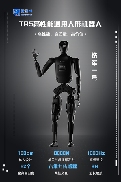 英达1.png