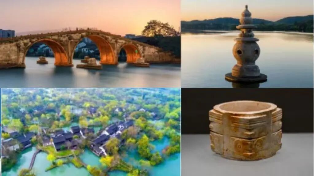 杭州历史文化与生态文明:广济桥拱形、三潭石塔轮廓、西溪湿地肌理及良渚玉琮 图片