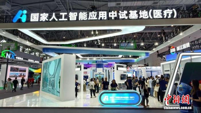 图为中试基地展示区。浙江省卫生健康委供图