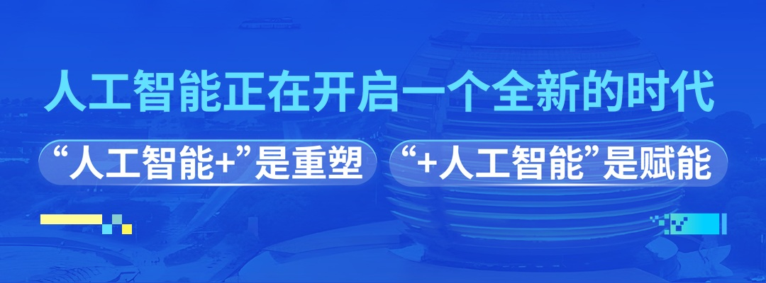 配图1