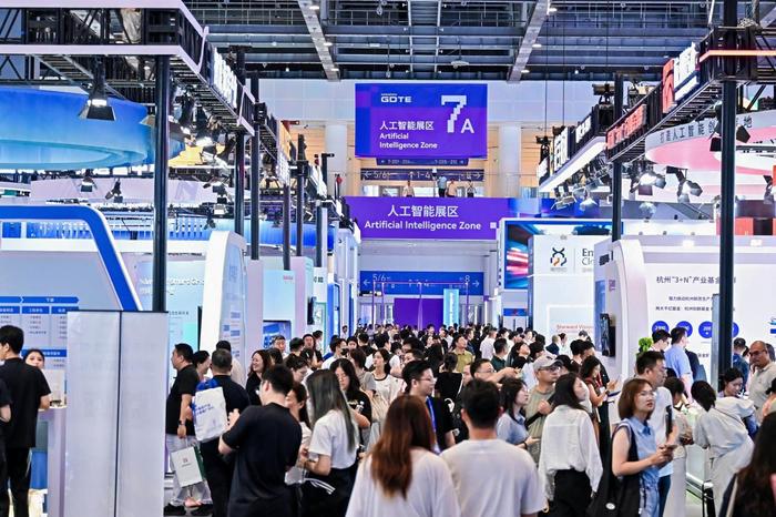第四届数贸会人工智能展区现场图 配图1