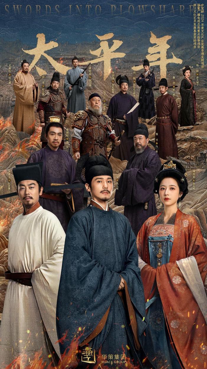 配图5