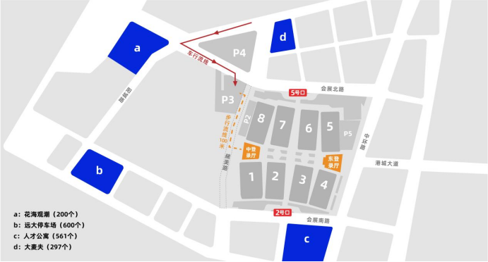配图13