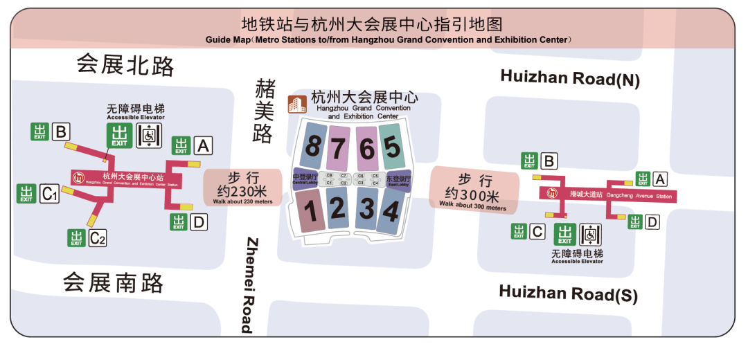 配图12